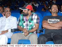 vikramvisitkamala